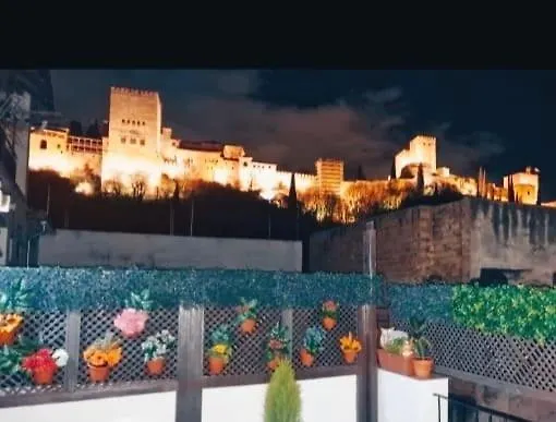 Hotel Patrimonio Arabe Vista A La Alhambra Granada